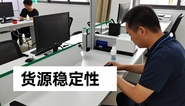 江安县福旺农业科技有限公司种苗供应应用于户外场地案例介绍